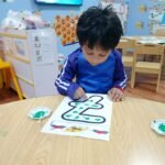 WhatsApp Image 2025-01-14 at 23.07.58