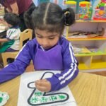 WhatsApp Image 2025-01-14 at 23.08.02 (1)